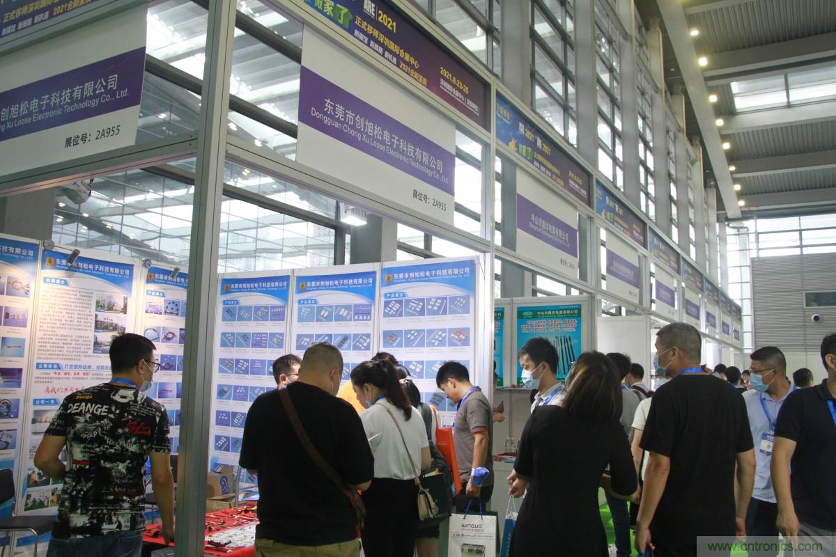 久等了，深圳連接器/線纜線束展會9月2日盛大開幕！