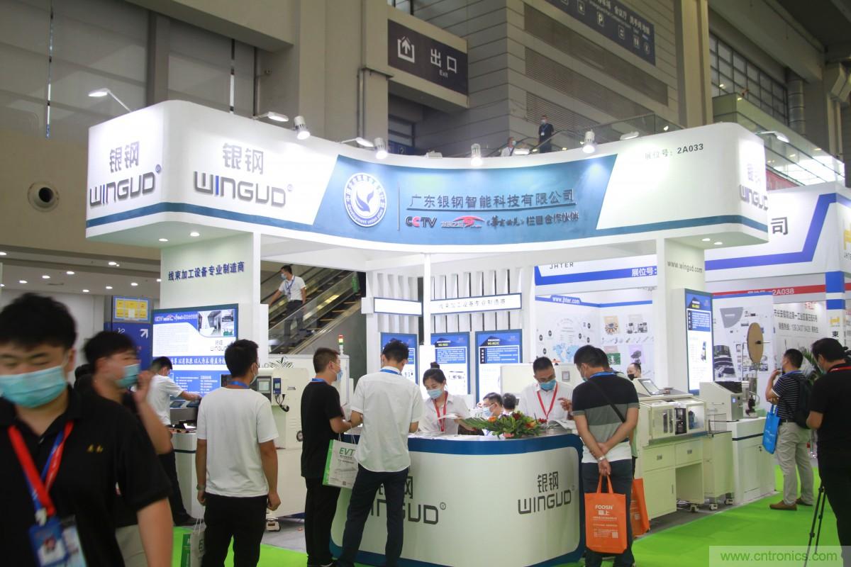 久等了，深圳連接器/線纜線束展會9月2日盛大開幕！