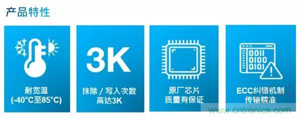 服務(wù)器放在北極和深海，是誰給了你勇氣？