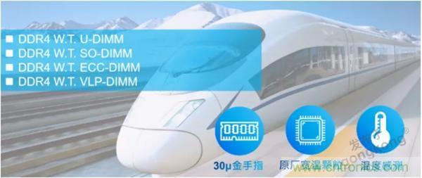 服務(wù)器放在北極和深海，是誰給了你勇氣？