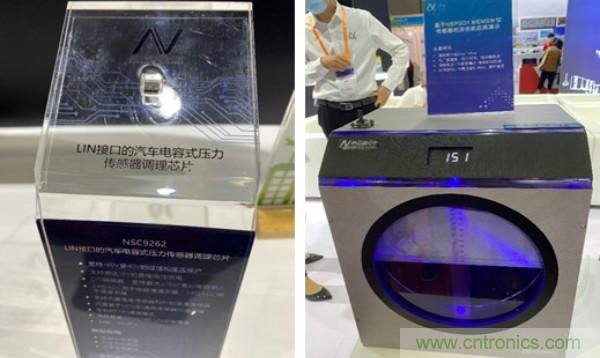 SENSOR CHINA推動(dòng)感知?jiǎng)?chuàng)新&ldquo;雙循環(huán)&rdquo;，中外企業(yè)同臺(tái)競(jìng)秀風(fēng)頭誰(shuí)更勁？