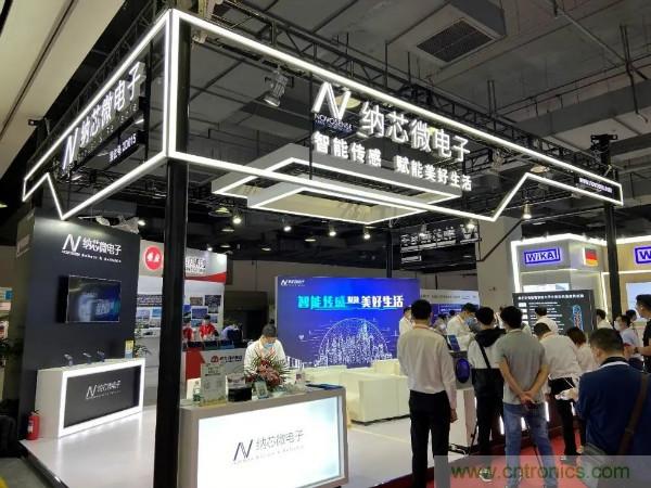 SENSOR CHINA推動(dòng)感知?jiǎng)?chuàng)新&ldquo;雙循環(huán)&rdquo;，中外企業(yè)同臺(tái)競(jìng)秀風(fēng)頭誰(shuí)更勁？