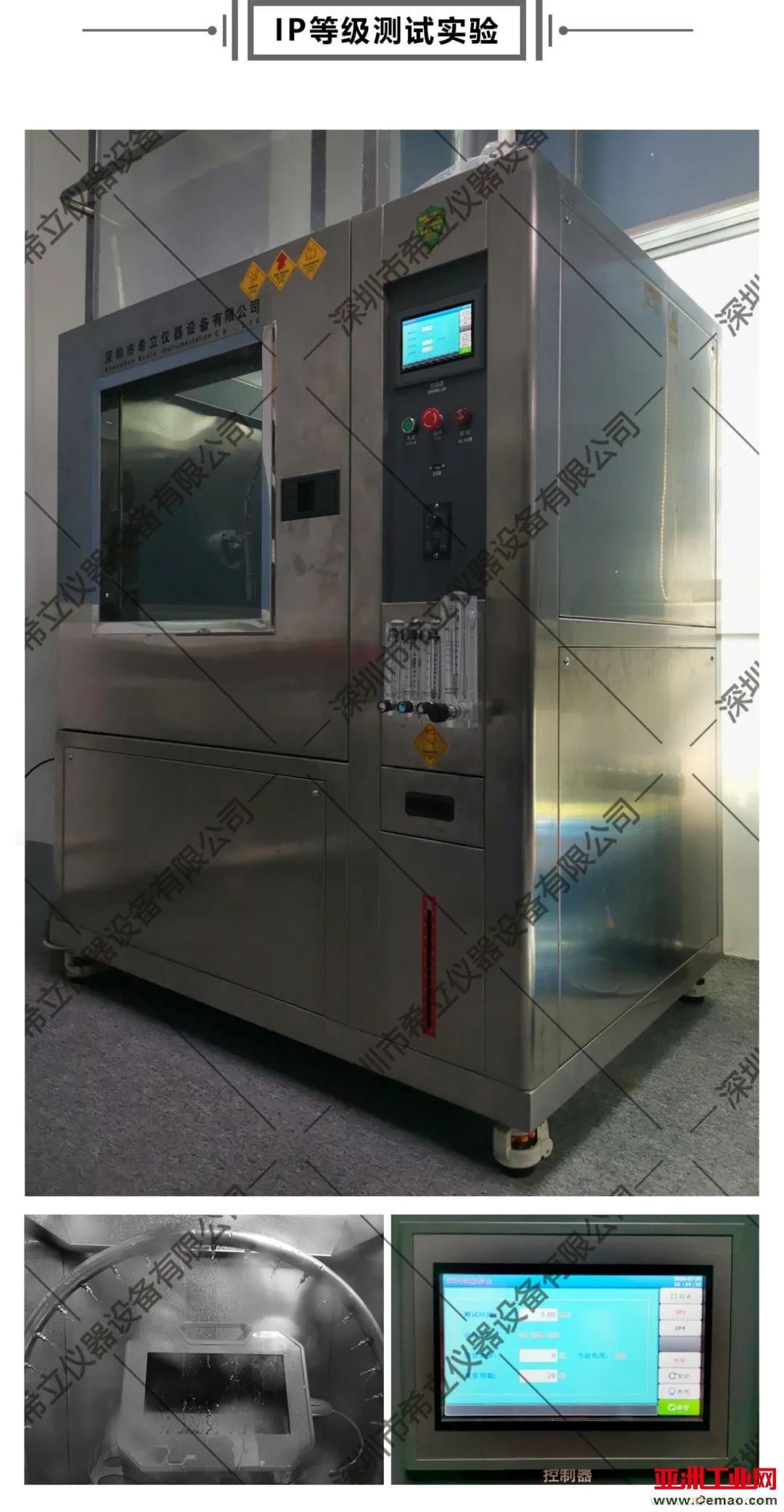 千錘百煉，匠心鑄造&mdash;&mdash;帶您走進希立產品應用場景模擬測試實驗室