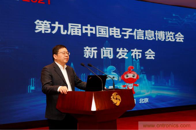 推動(dòng)國(guó)內(nèi)大循環(huán)，電子產(chǎn)業(yè)如何把握當(dāng)下機(jī)遇？