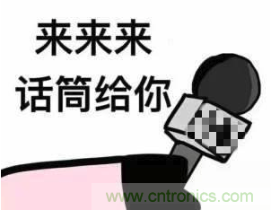 獎?wù)鞲?| 下一個(gè)工業(yè)存儲界&ldquo;KOL&rdquo;就是你！