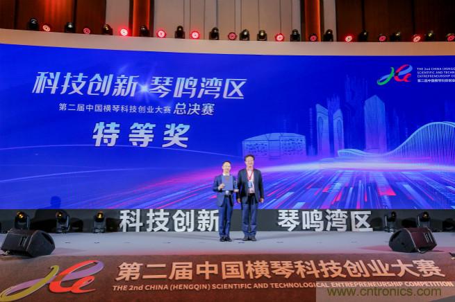 芯耀輝連續(xù)完成兩輪超4億元融資，加速先進工藝芯片IP研發(fā)，鑄造芯基建