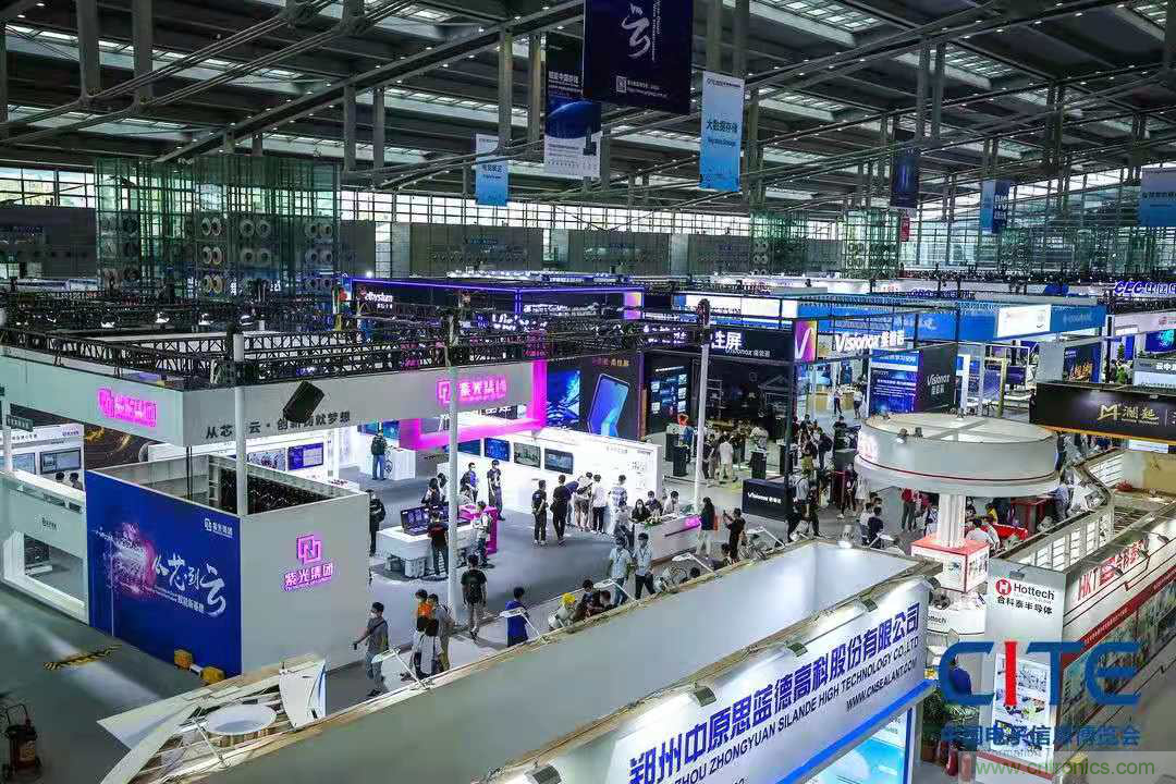 第九屆中國電子信息博覽會報名通道全面開啟，精美禮品、專屬服務、尊貴VIP&hellip;&hellip;快來報名啦