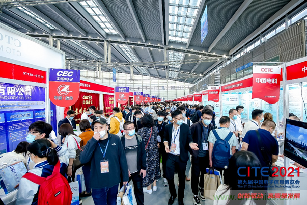 功率器件和被動元件點亮第97屆中國電子展，CEF下半年成都上海再相見