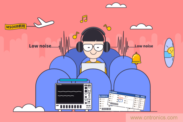 【示波器旅行指南 | 工程師如何開啟一場說走就走的旅行？】之二：愜意&ldquo;乘機&rdquo;不動怒