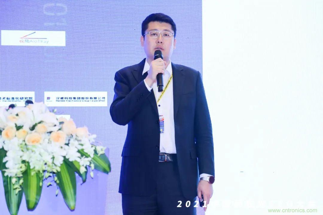 時代拐點,探索IoT增長引擎,2021中國物聯網CEO大會在上海盛大召開 時代拐點,探索IoT增長引擎,2021中國物聯網CEO大會在上海盛大召開