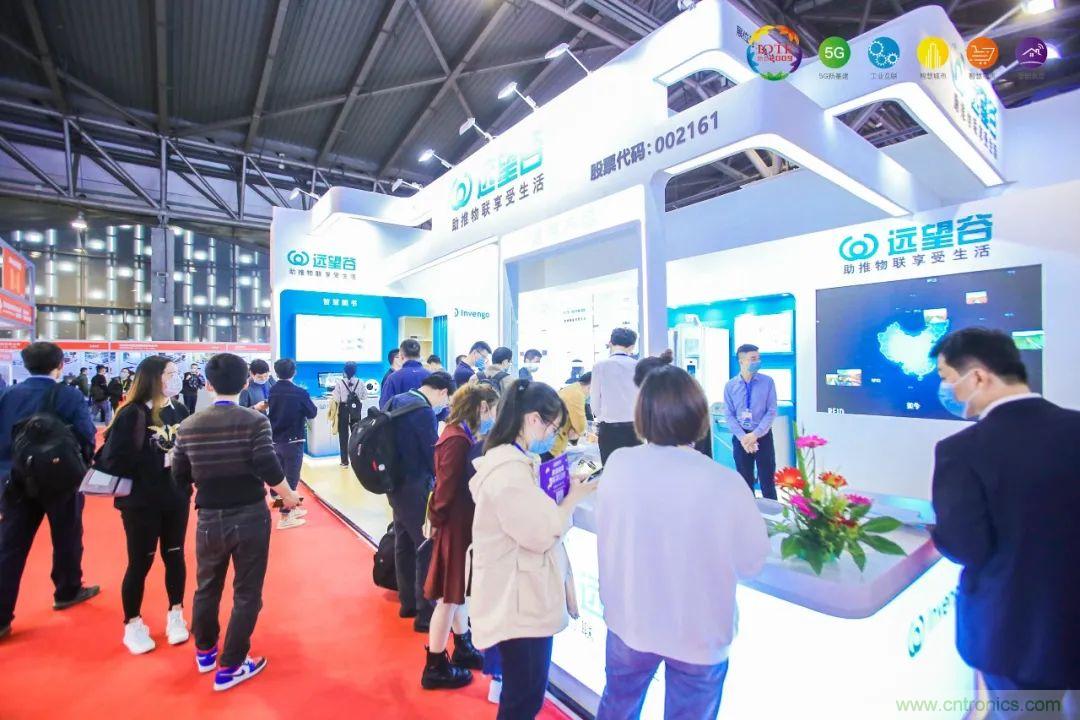 &ldquo;芯聯(lián)萬物，智賦全球&rdquo;&mdash;&mdash;IOTE 2021第十五屆國際物聯(lián)網(wǎng)展在滬舉辦