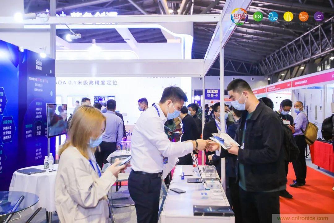 &ldquo;芯聯(lián)萬物，智賦全球&rdquo;&mdash;&mdash;IOTE 2021第十五屆國際物聯(lián)網(wǎng)展在滬舉辦