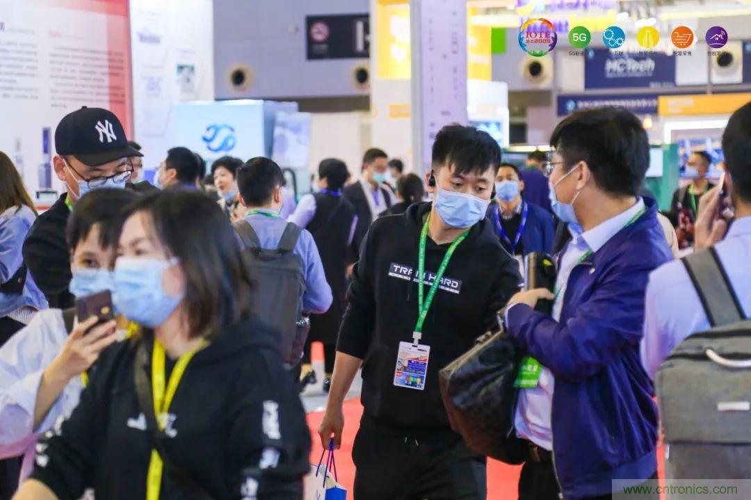 &ldquo;芯聯(lián)萬物，智賦全球&rdquo;&mdash;&mdash;IOTE 2021第十五屆國際物聯(lián)網(wǎng)展在滬舉辦