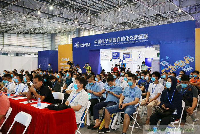 大咖來襲，聚焦熱門話題，關(guān)鍵技術(shù)（展會已全面開啟一對一專業(yè)觀眾邀約）