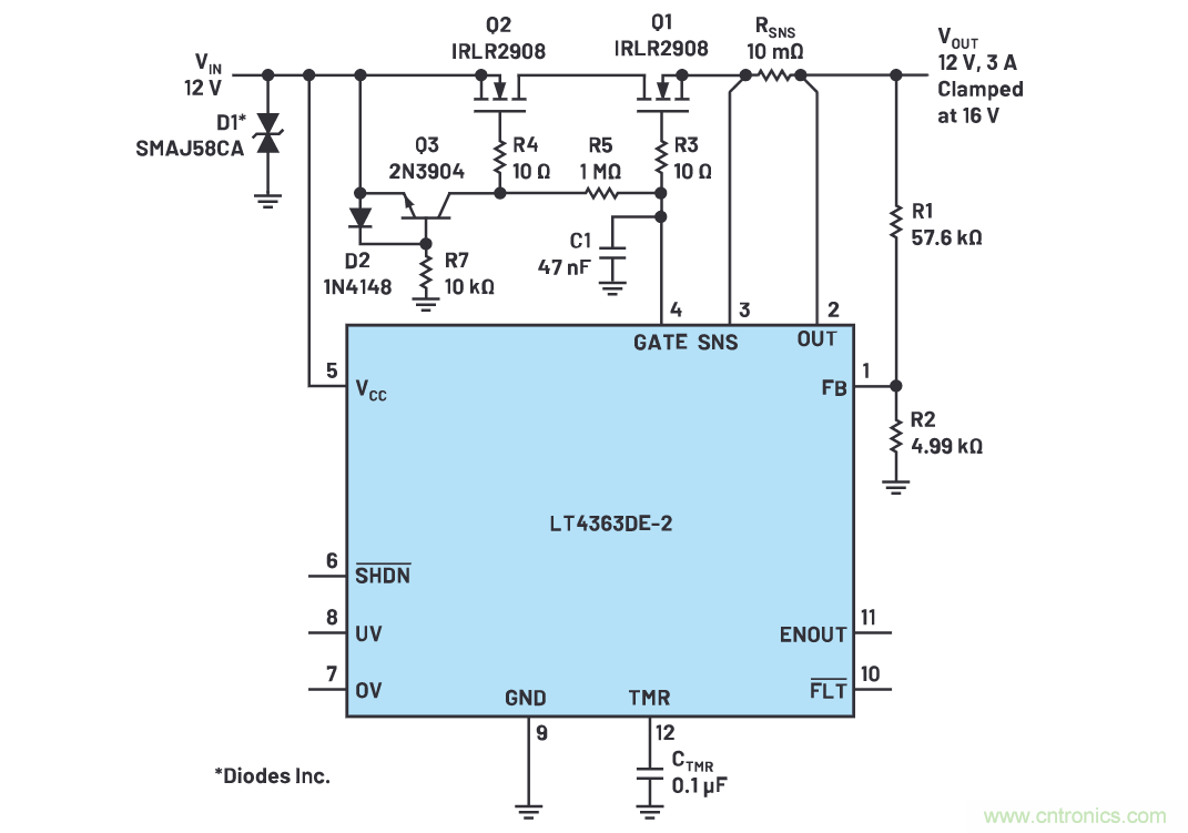 有什么有源電路保護方案可以取代TVS二極管和保險絲？