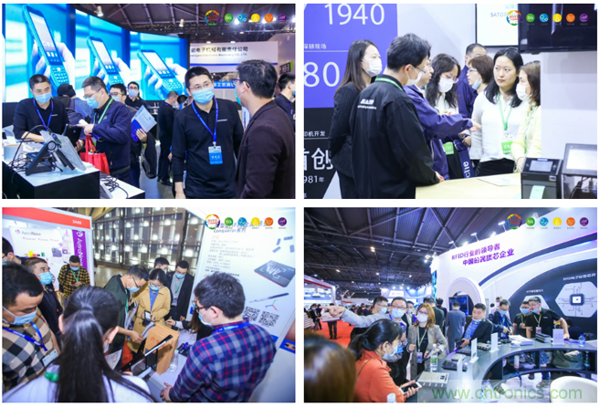 IOTE 2021上海站完美收官丨前瞻布局?jǐn)?shù)字經(jīng)濟(jì)時(shí)代，撬動(dòng)萬億級(jí)IoT賽道