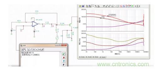 反饋點接到運放同相端，輸出震蕩后是電路還是負反饋嗎？