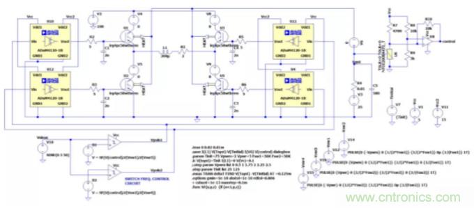 用NTC為功率模塊做溫控效果如何？