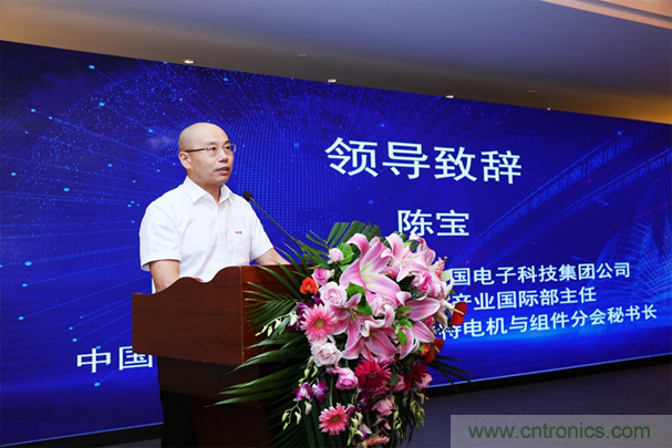 &ldquo;元件強基&rdquo;與&ldquo;電機提效&rdquo;兩大產業政策為萬物互聯與智能制造鋪就創新發展道路