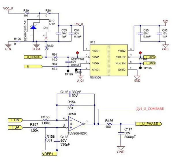 電機驅動系統設計指南