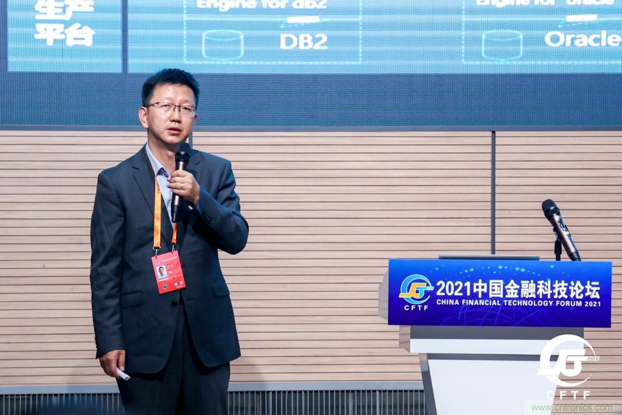 博彥科技：金融機構數字化轉型的核心是數據驅動業務