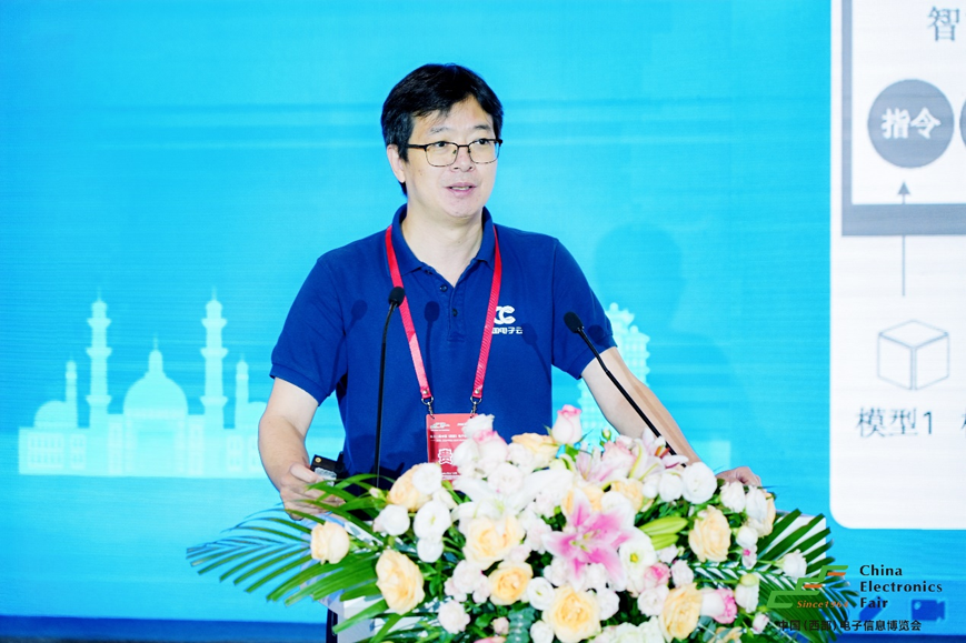 譜寫西部電子產(chǎn)業(yè)新篇章，第十二屆中國（西部）電子信息博覽會盛大開幕