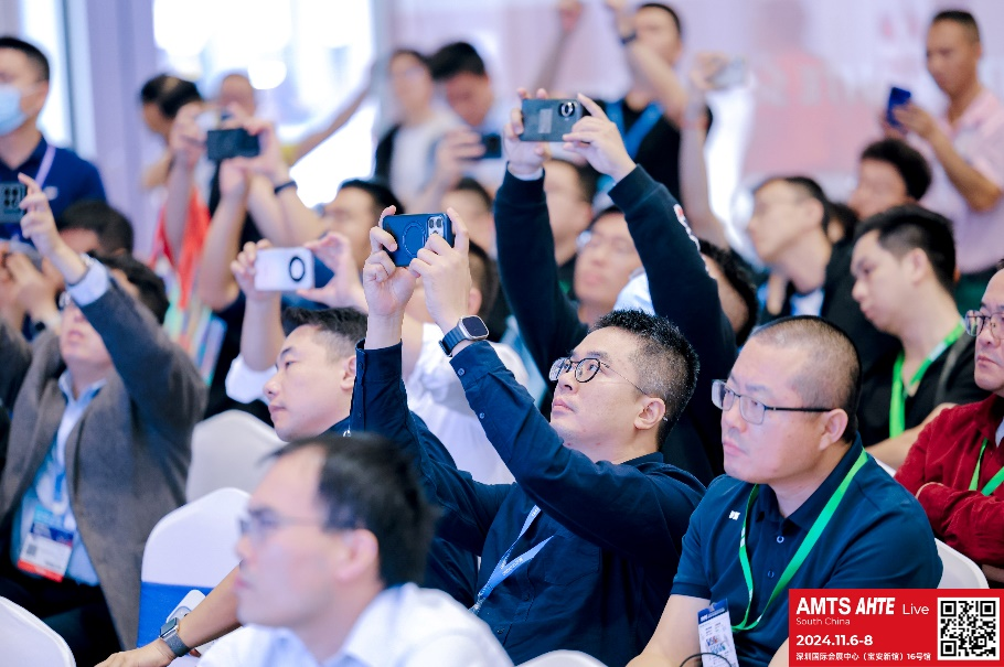 AMTS & AHTE South China 2024圓滿落幕 持續(xù)發(fā)力探求創(chuàng)新，攜手并進再踏新征程！