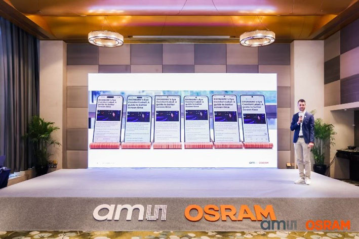 突破顯示局限！艾邁斯歐司朗光譜傳感技術(shù)讓屏幕自動適應(yīng)環(huán)境