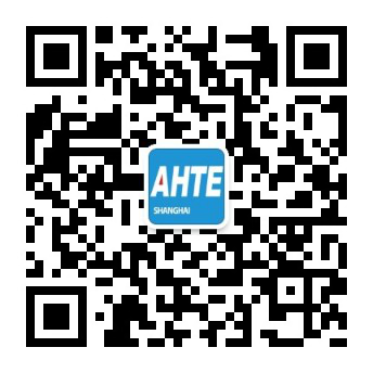 AMTS & AHTE South China 2024圓滿落幕 持續(xù)發(fā)力探求創(chuàng)新，攜手并進再踏新征程！