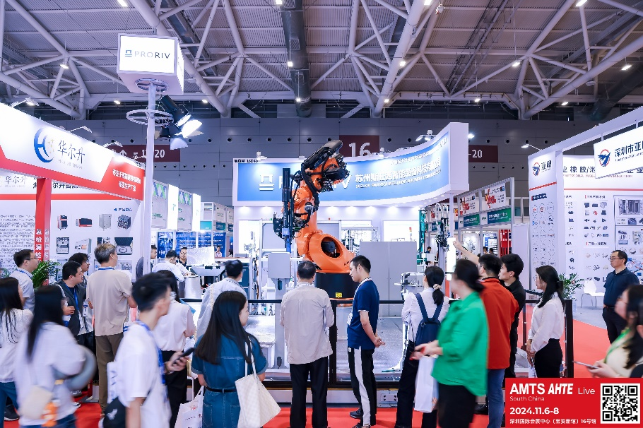 AMTS & AHTE South China 2024圓滿落幕 持續(xù)發(fā)力探求創(chuàng)新，攜手并進再踏新征程！