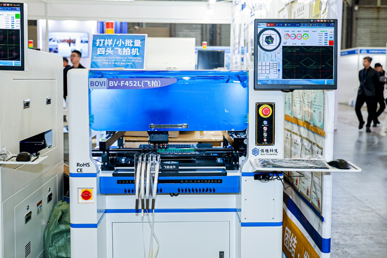 搶占電子產業新高地：第106屆中國電子展11月啟幕，預見行業新機遇