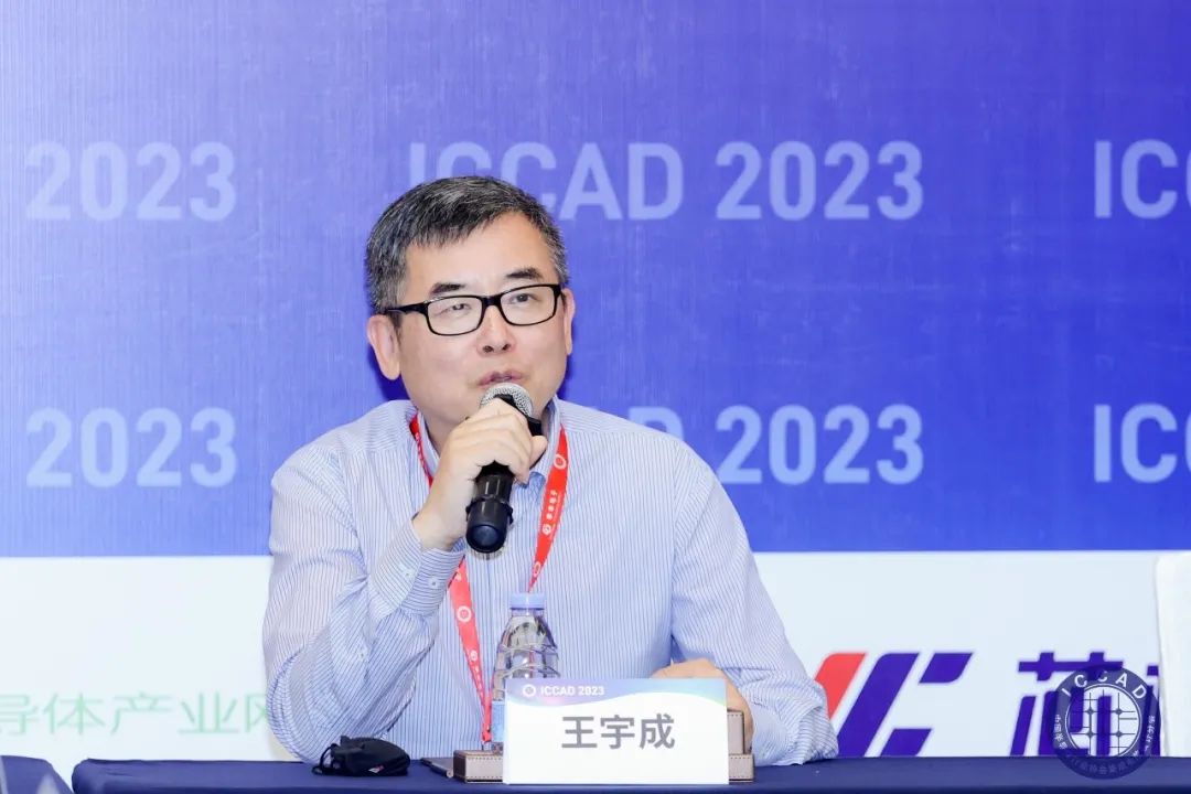 鴻芯微納王宇成：已實現數字EDA全流程工具最主要的幾步