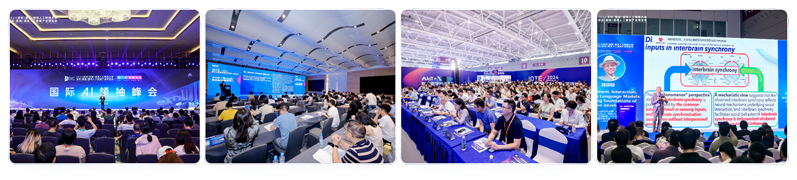 IOTE 2025深圳物聯網展：七大科技領域融合，重塑AIoT產業生態