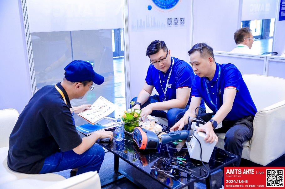 AMTS & AHTE South China 2024圓滿落幕 持續(xù)發(fā)力探求創(chuàng)新，攜手并進再踏新征程！