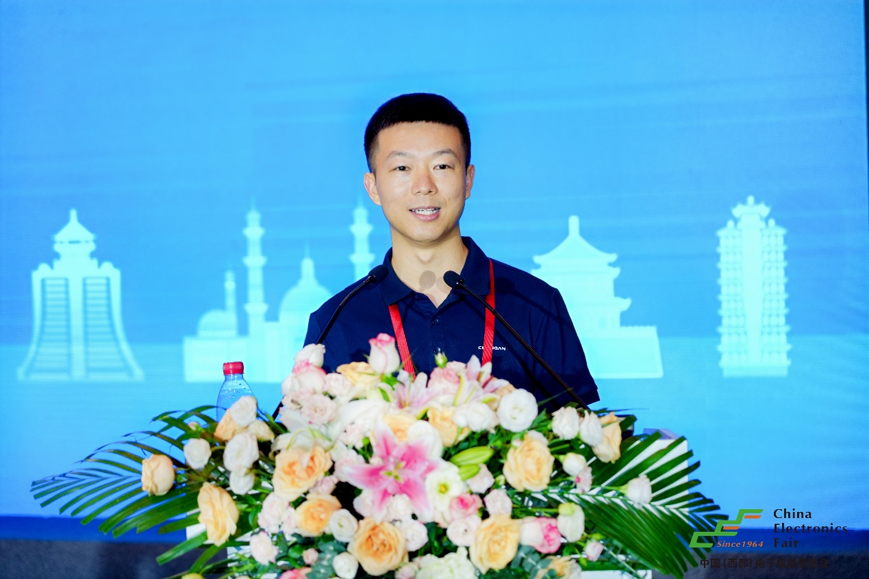譜寫西部電子產(chǎn)業(yè)新篇章，第十二屆中國（西部）電子信息博覽會盛大開幕