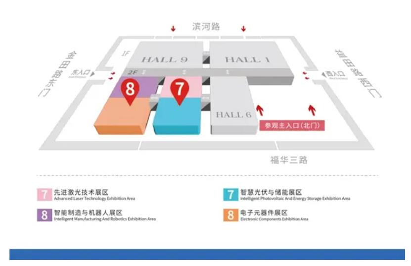 2024全數(shù)會(huì)從深圳出發(fā)，引領(lǐng)全球數(shù)字經(jīng)濟(jì)產(chǎn)業(yè)新風(fēng)向標(biāo)，預(yù)約免費(fèi)門票！