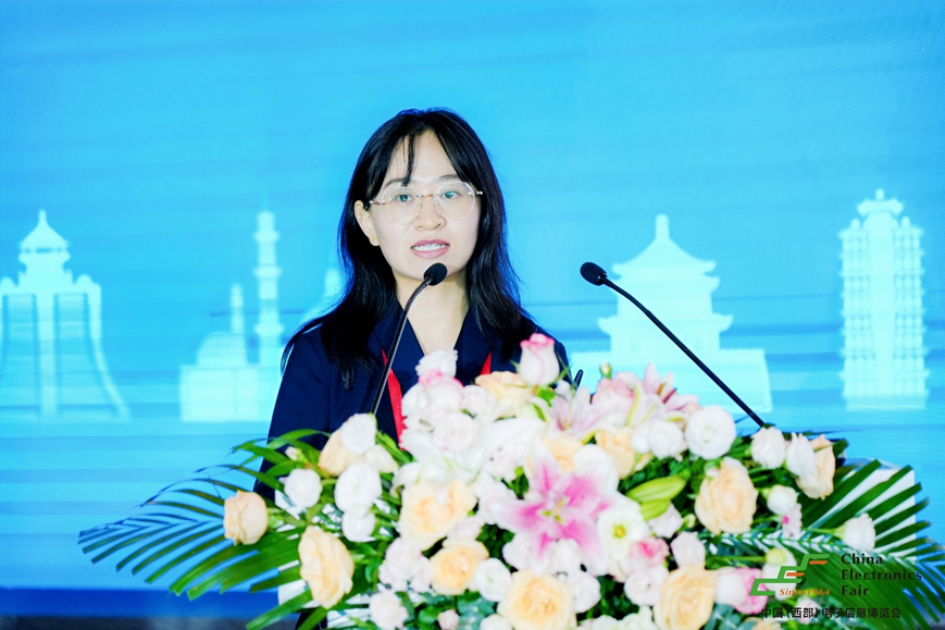 譜寫西部電子產(chǎn)業(yè)新篇章，第十二屆中國（西部）電子信息博覽會盛大開幕