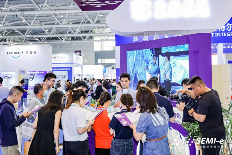 重磅！SEMI-e第五屆深圳國際半導體技術暨應用展今日盛大開幕！