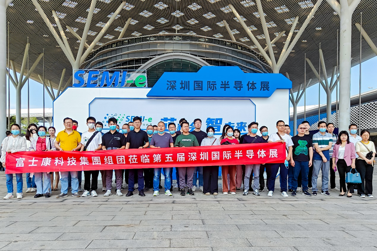 重磅！SEMI-e第五屆深圳國際半導體技術暨應用展今日盛大開幕！