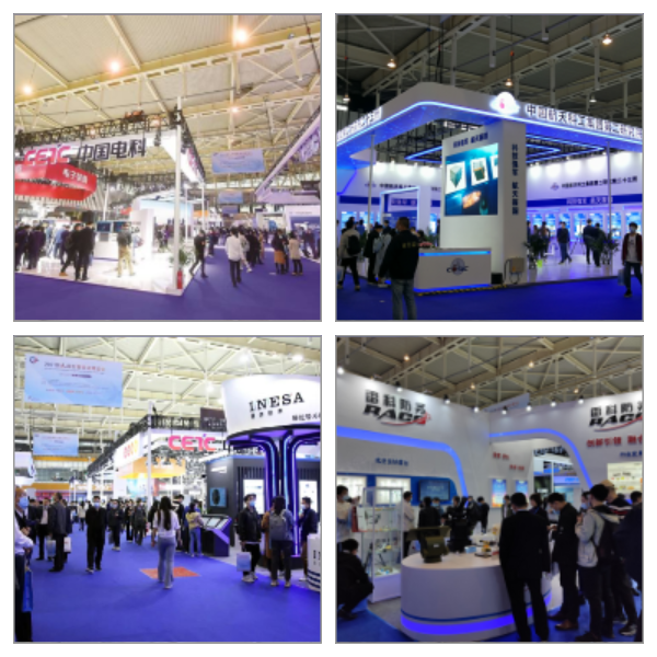 2023第十屆世界雷達(dá)博覽會(huì)火熱招展中、精彩不容錯(cuò)過(guò)！