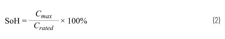 實現更安全、更智能的移動機器人，BMS系統這樣賦能！