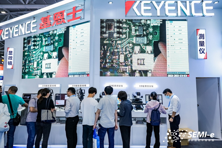 重磅！SEMI-e第五屆深圳國際半導體技術暨應用展今日盛大開幕！