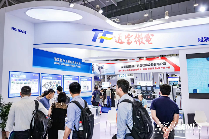 重磅！SEMI-e第五屆深圳國際半導體技術暨應用展今日盛大開幕！