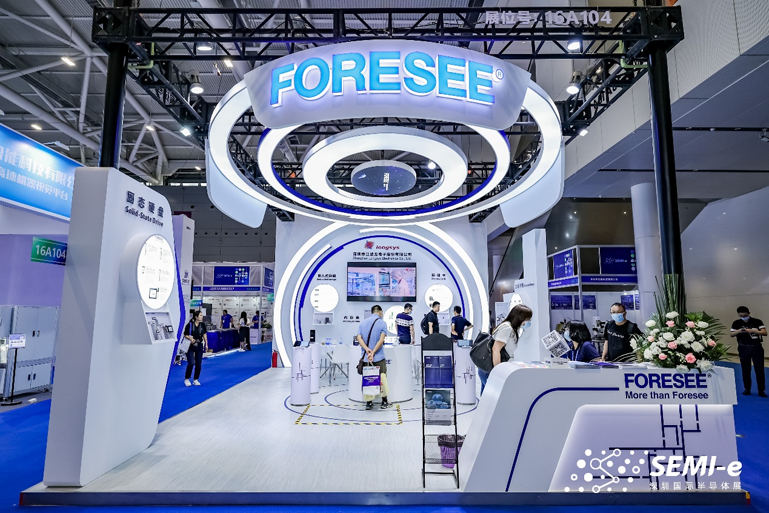 重磅！SEMI-e第五屆深圳國際半導體技術暨應用展今日盛大開幕！