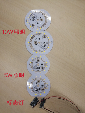 如何使用示波器、AFG和萬(wàn)用表測(cè)試LED 驅(qū)動(dòng)器的調(diào)光線(xiàn)性度？