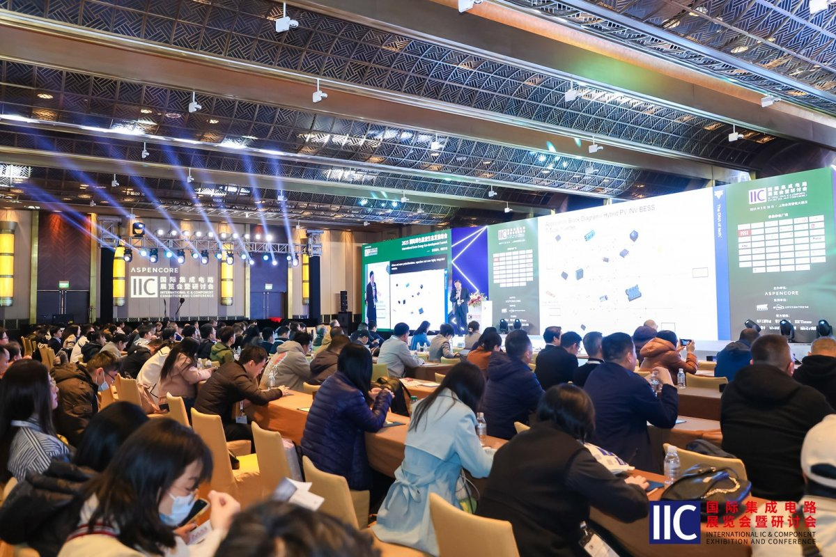 【凝聚創(chuàng)新動能?共繪產(chǎn)業(yè)藍圖】2025&nbsp;國際集成電路展覽會暨研討會（IIC&nbsp;Shanghai）圓滿閉幕