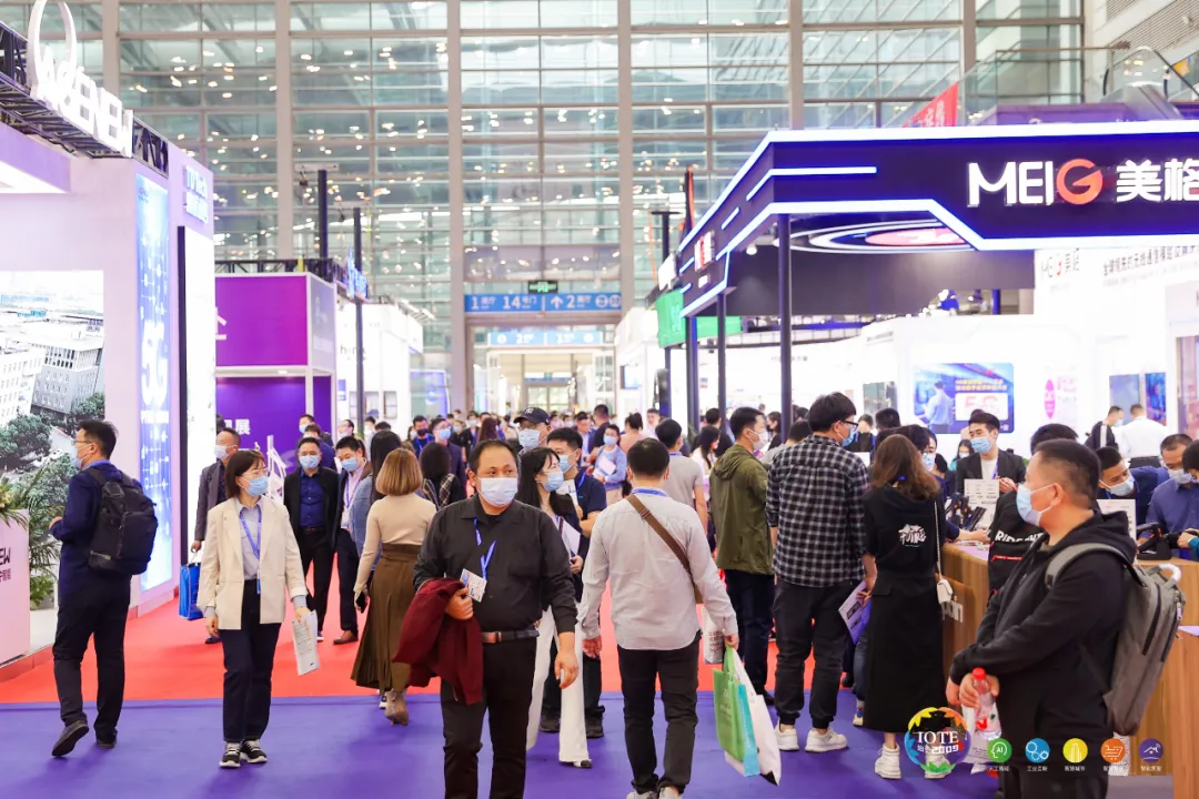 “芯”聯(lián)萬物，一“碳”究竟，IOTE 第十六屆國際物聯(lián)網(wǎng)展盛大開幕！