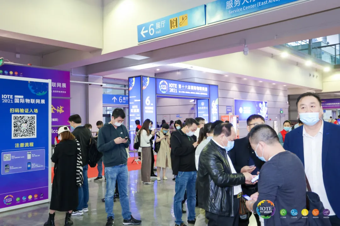 “芯”聯(lián)萬物，一“碳”究竟，IOTE 第十六屆國際物聯(lián)網(wǎng)展盛大開幕！