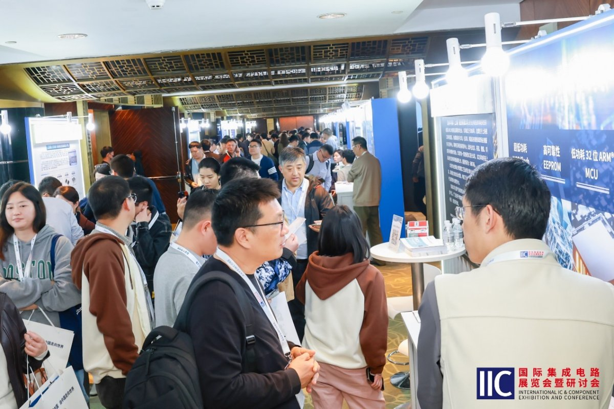 【凝聚創(chuàng)新動能?共繪產(chǎn)業(yè)藍圖】2025&nbsp;國際集成電路展覽會暨研討會（IIC&nbsp;Shanghai）圓滿閉幕