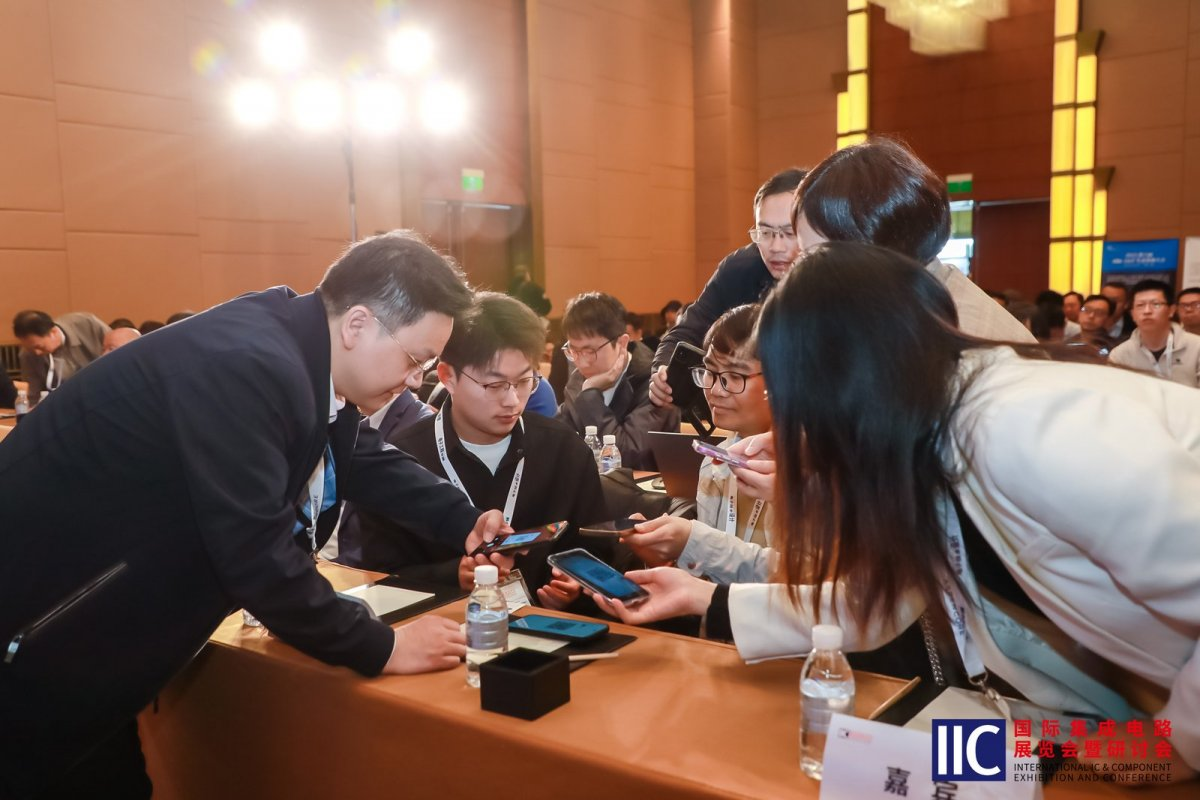 【凝聚創(chuàng)新動能?共繪產(chǎn)業(yè)藍圖】2025&nbsp;國際集成電路展覽會暨研討會（IIC&nbsp;Shanghai）圓滿閉幕